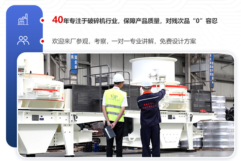 廠家直銷，件件都是精品